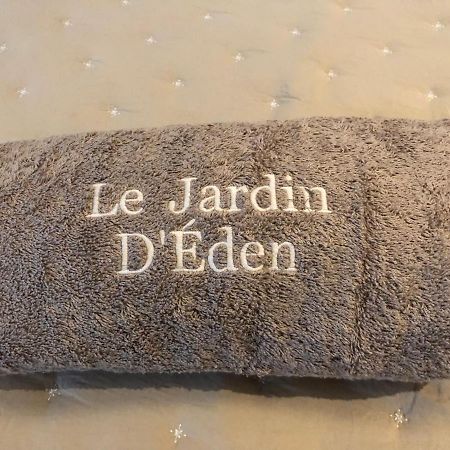 Le Jardin D Eden Lägenhet Frontignan Exteriör bild