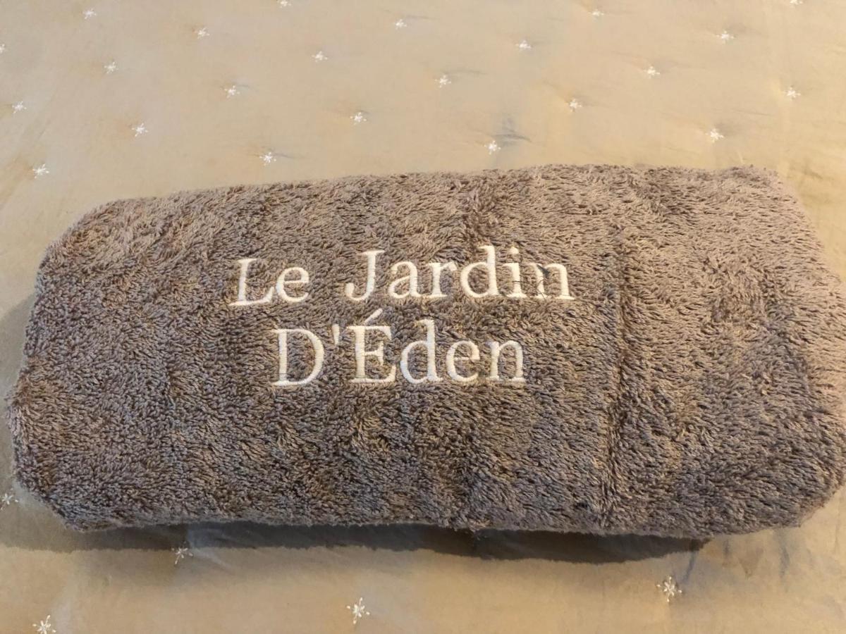 Le Jardin D Eden Lägenhet Frontignan Exteriör bild